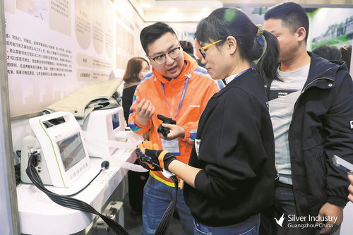 第九屆中國國際老齡產業(yè)博覽會在穗開幕 名企新品展示養(yǎng)老新藍圖