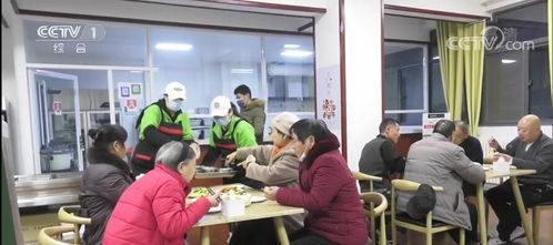 《“十四五”公共服務規劃》發布 織密民生保障網，養老服務再升級